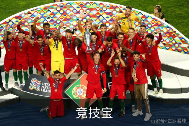 竞技宝